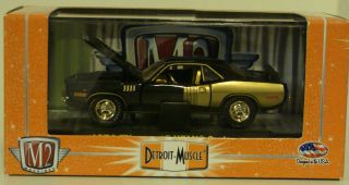 M2 MACHINES CHASE 1971 PLYMOUTH HEMI CUDA DETROIT MUSCLE GOLD