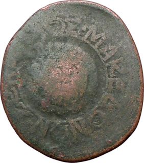 CLAUDIUS Macedonia 41AD Ancient Roman Coin SHIELD