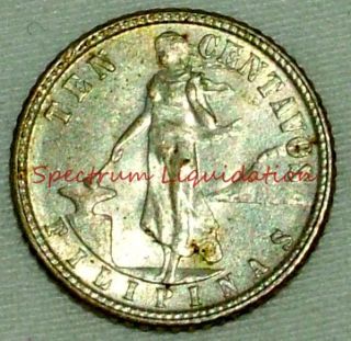 1944 D 10 Centavo Filipinas Coin United States of America WWII Silver
