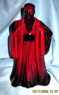 RARE Royal Doulton Flambed Figurine Confucius HN3314