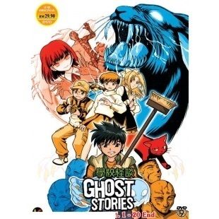  Ghost Stories Complete TV Series DVD Box Set