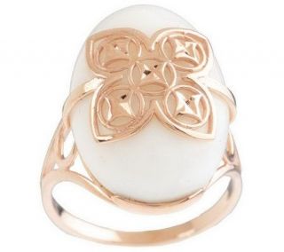 As Is VicenzaGold Agate Cabochon Overlay Ring, 14K   J263840