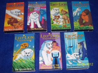 LOT 7) LEO THE LION KING OF THE JUNGLE CHILDRENS VHS  2 3 4 5 6 7 8