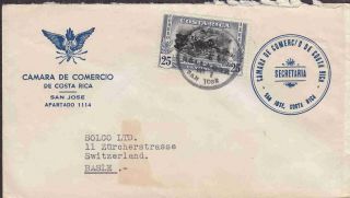 costa rica to switzerland cover aac1486