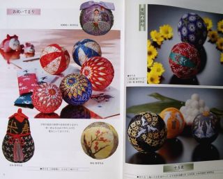  Thread Ball Japanese Craft Book Color Irodori Seasonal Events