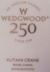 Wedgwood Kutani Crane Teapot Large New Unused 250 Years Gold Backstamp