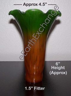 AMBER GREEN LILY Replacement Glass Shade 1.5 FITTER Large 6 L x 4.5