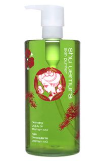 shu uemura Skin Purifier Premium A/O Cleansing Beauty Oil ($97 Value)