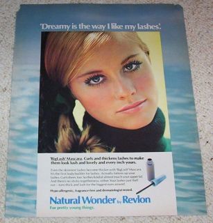 1970 Cybill Shepherd Revlon Cosmetics Makeup Print Ad