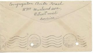 USA 1927 to Israel Palestine Cover with Machine Cancel Arrival