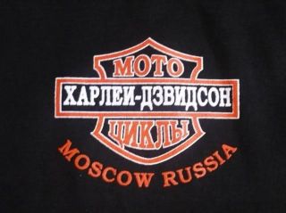 Harley Davidson Dealer T Shirt Moscow Russia 3XL Black SS New Without