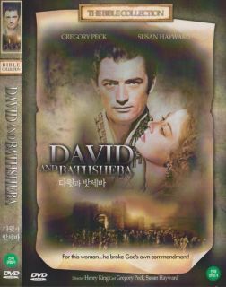 David and Bathsheba 1951 Gregory Peck DVD