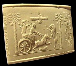 Cylinder Seal Tablet Darius Persian Period 6th Century Ancient Replica
