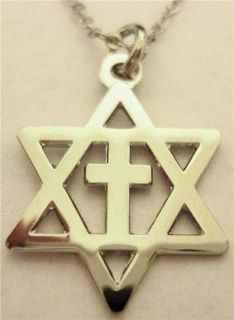 Messianic Cross Star of David Jews for Jesus PENDANT Necklace Charm w