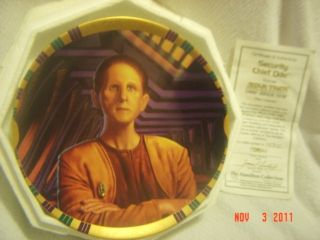 Star Trek DEEP SPACE NINE Security Chief Odo Hamilton Plate Collection