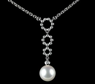  18K White Gold Akoya Pearl Diamond Pendant Necklace RRP £1 590