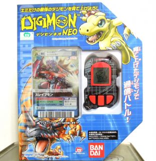  Bandai Digimon Black Neo Pendulum Digivice Limited Digimon Game Card