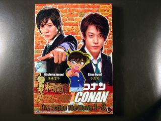 Japanese Drama Detective Conan Live Action SP I II III DVD English
