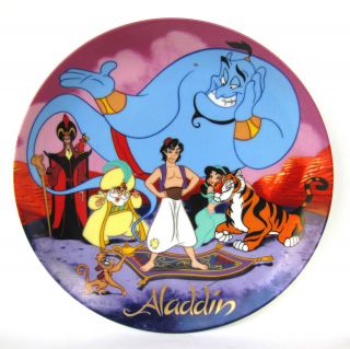 Disney 1992 Limited Edition Porcelain Collectors Plate Aladdin