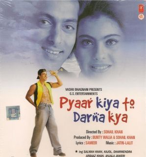  Darna Kya Salman Khan Kajol Arbaaz Khan Dharmendra 1998 Blu Ray