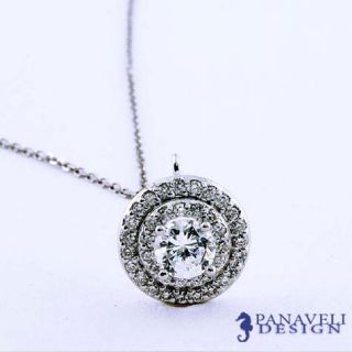 20 carat round diamond pendant in 14k white gold