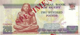 200 Egypt Pounds Egypt Dollars Egypt 2011 Egypte Egitto Egipto