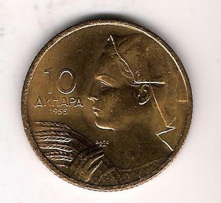 Very Nicely Detailed UNC 1955 Yugoslavia 10 Dinara Coin