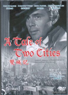  Two Cities DVD R0 Dirk Bogarde Dorothy Tutin Paul Guers Ralph Thomas