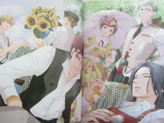 Cho No Doku Hana No Kusari Le Sang Dit Art Material Book Japan Game