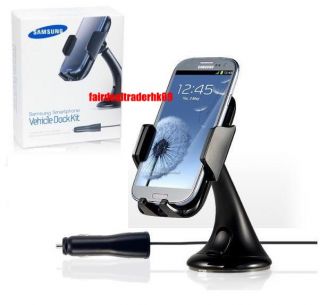  Samsung Galaxy S3 i9300 SIII Vehicle Dock Kit Car Mount Holder Charger