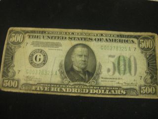 500 dollar bill federal reserve note large denomination american