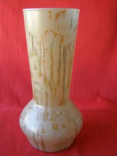 Israel Hand Painted Hebron Art Glass Vase