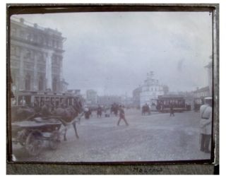 1913 PRE REVOLUTION PHOTOS   Russia   MOSCOW   St. Petersburg   RARE