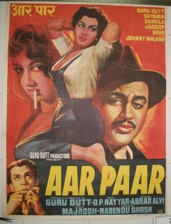 India Bollywood 1954 AAR PAAR 30 x 40 poster Guru Dutt Johnny Walker A