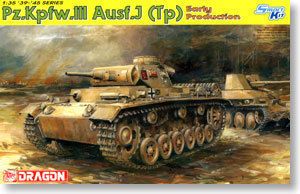 Dragon 1 35 Pz Kpfw III Ausf J TP Earl​y Production 6543