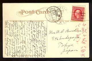 California Postal History 1910 Dulzura to Tokyo with Receiving Marks