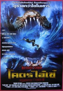 Blood Surf Thai Movie Poster 2000 Horror Crocodile