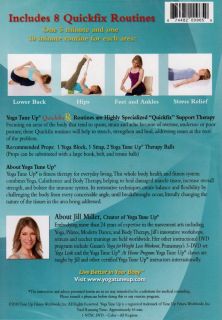Yoga Tune Up Quickfix RX DVD Jill Miller 2 DVD Set New Stretch