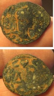 Elagabalus Roman Ancient Biblical Coin of Antioch Syria
