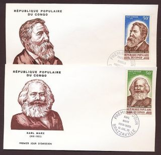 Karl Marx Engels German Socialist Writers 1970 Congo 2 FDC
