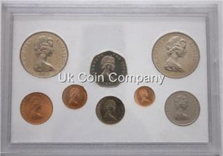 1977 Isle of Man Elizabeth II Silver Jubilee 8 Coin Set