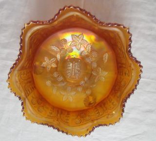Vintage Fenton Marigold Butterfly and Berry Master Bowl Claw Foot