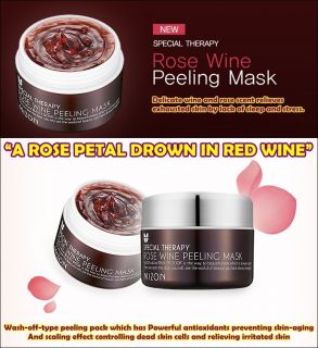  Wine Peeling Mask 80ml Improves Skin Elasticity Gel Type FreeShipping