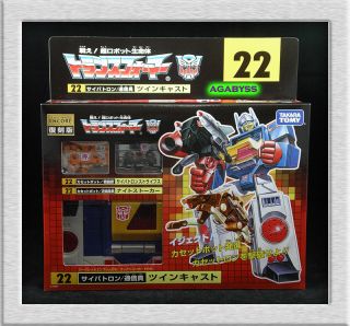 Takara Tomy Transformers Encore 22 Twincast G1 Reissue in USA