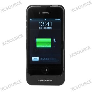 2350mah External Battery Charger Case Cover Protector for iPhone 4 4G