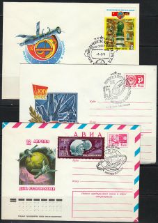 Russia Space 1976 78 Lot of 5 Spec Cover Envelopes SP9