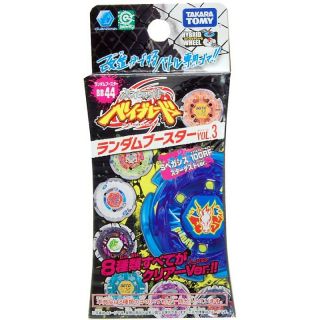 Hasbro Beyblade Metal Blind Box Booster Vol 3 Stardust Pegasis