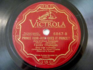 Feodor Chaliapin Victrola 6867 Opera 78 Song of Viking