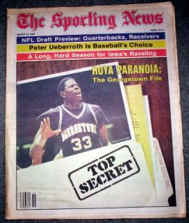 Georgetown Hoyas 1984 Patrick Ewing Cover Basketball Feature Sporting