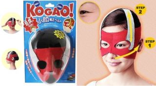 Kogao Double Face Mask Anti aging, anti wrinkles beauty mask